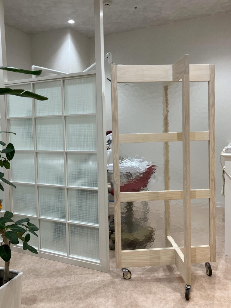 ふじた歯科医院　パーテーション